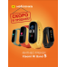 фитнес-трекер Xiaomi Mi Band 5!